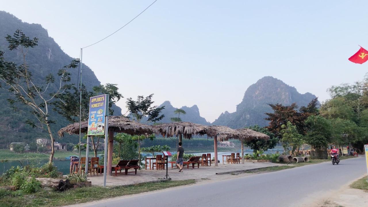 פונג נה Applebee'S Homestay מראה חיצוני תמונה